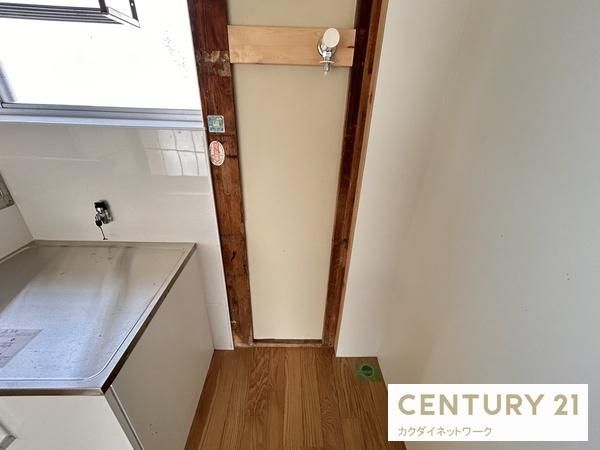 �y���̑��z�@