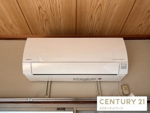 �y���̑��ݔ��z�@