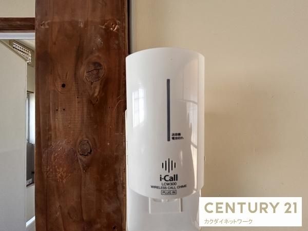 �y���̑��ݔ��z�@