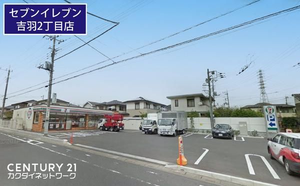 �y���Ӂz�@