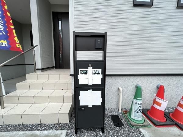 �y���̑��ݔ��z�@��z�{�b�N�X�t��