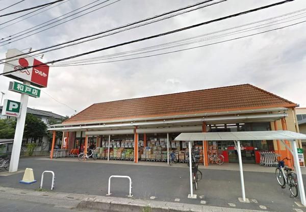 �y���Ӂz�@�}�����a�˓X�@�k��6��