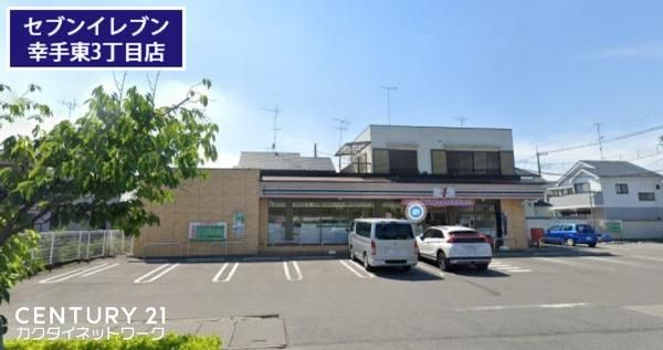 �y���Ӂz�@�Z�u���C���u���K�蓌3���ړX�@�k����