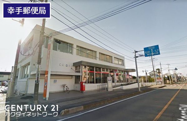 �y���Ӂz�@