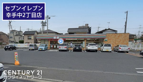 �y���Ӂz�@