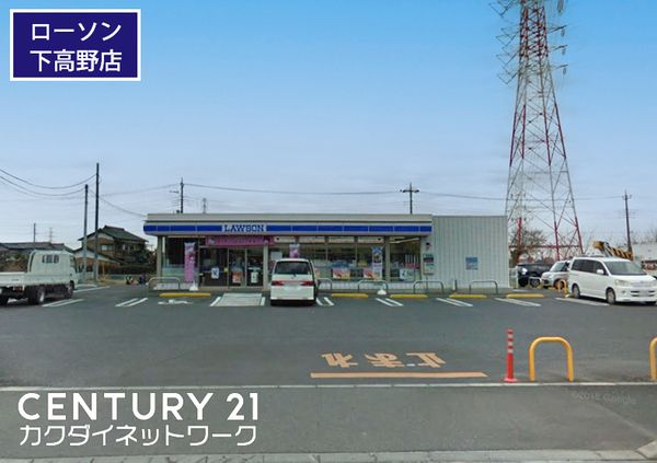 �y���Ӂz�@