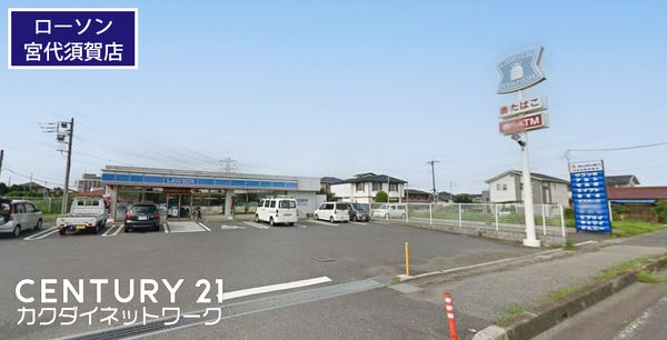 �y���Ӂz�@