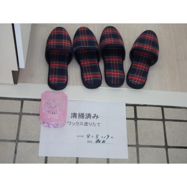 �y���ցz�@