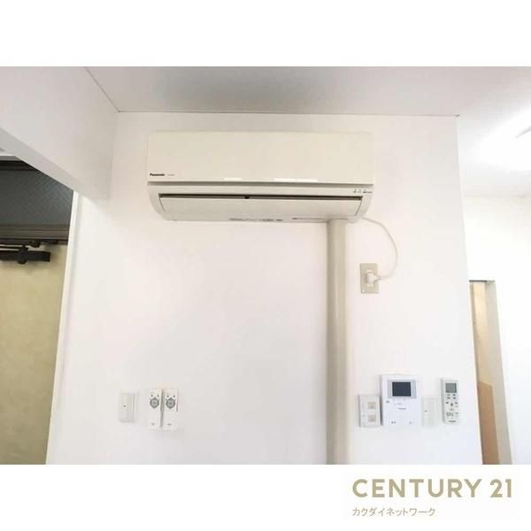 �y���̑��ݔ��z�@