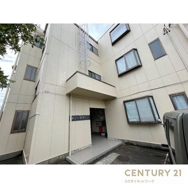 �y�G���g�����X�z�@