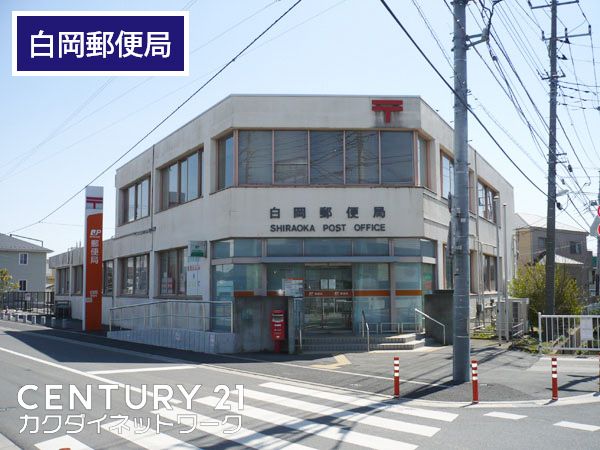 �y���Ӂz�@