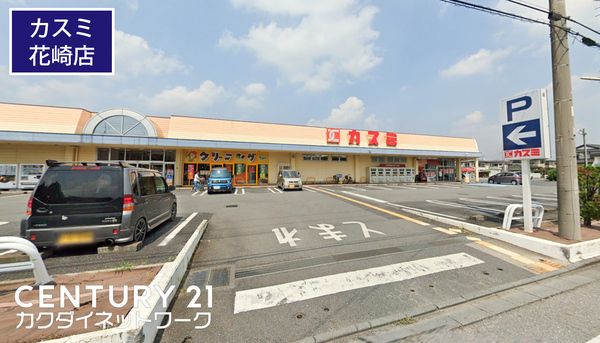 �y���Ӂz�@