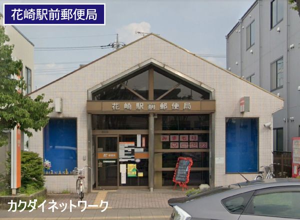 �y���Ӂz�@