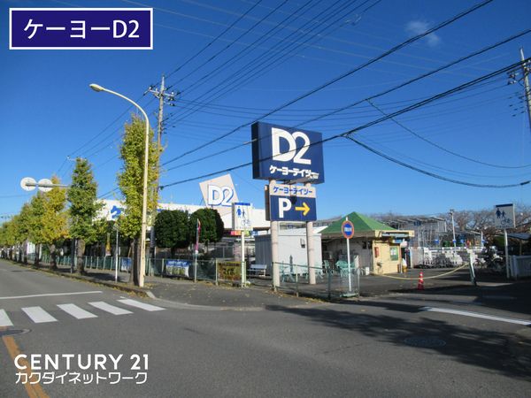 �y���Ӂz�@