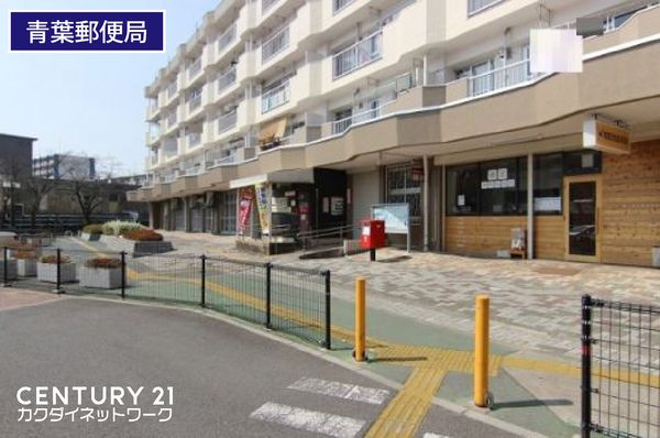 �y���Ӂz�@