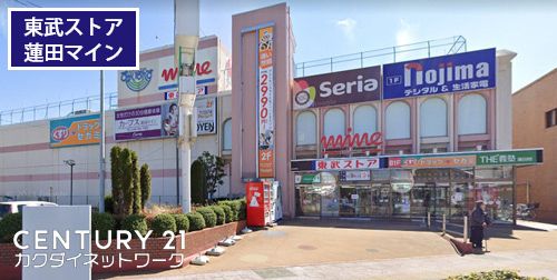 �y���Ӂz�@