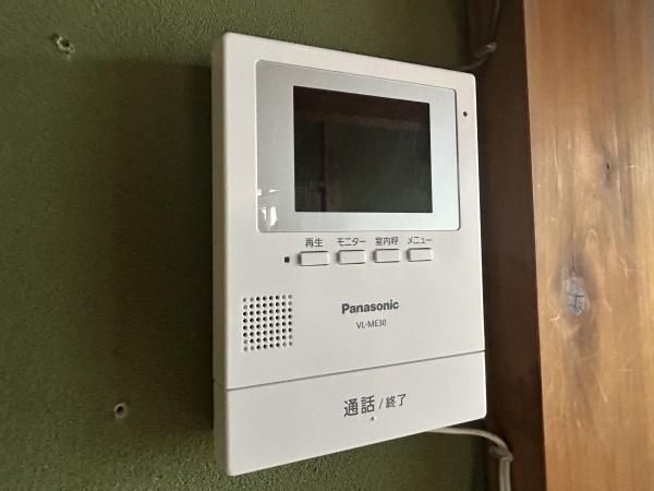 �y�Z�L�����e�B�z�@