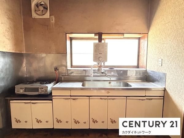 �y�L�b�`���z�@