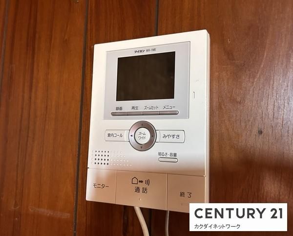 �y�Z�L�����e�B�z�@