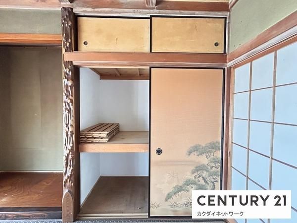 �y���[�z�@