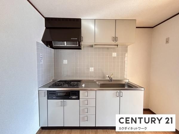 �y�L�b�`���z�@