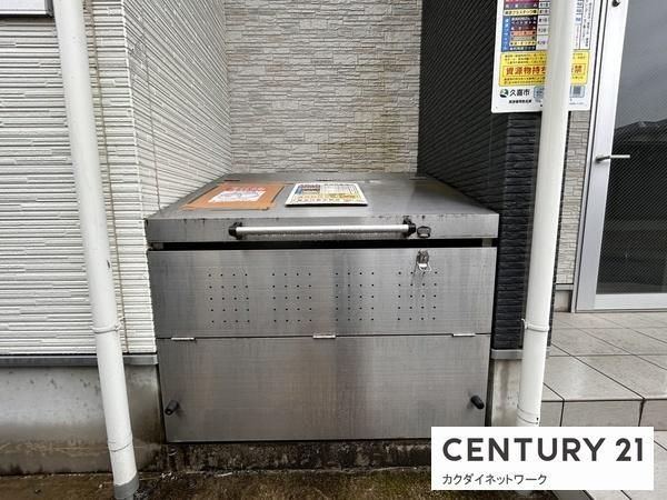 �y���̑����L�����z�@