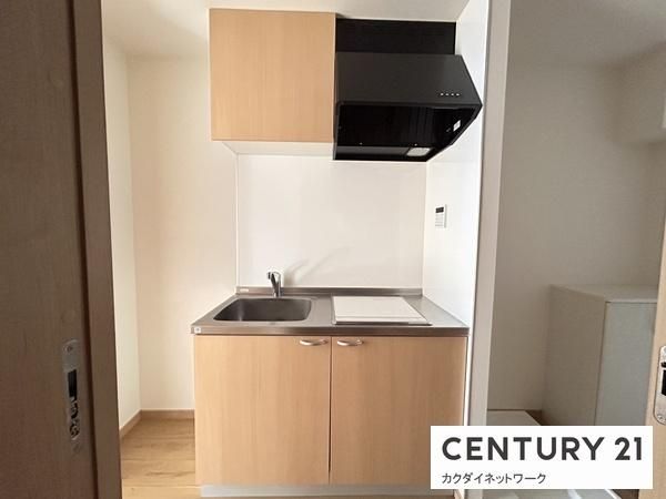 �y�L�b�`���z�@