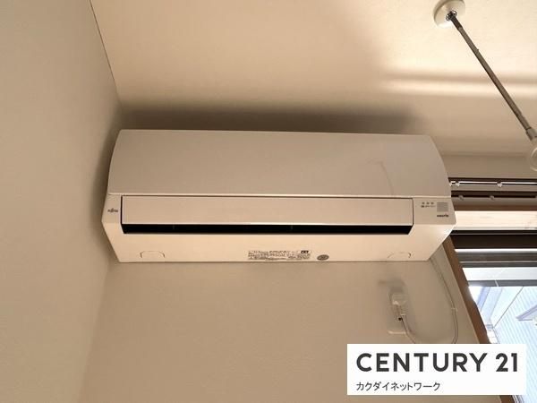 �y���̑��ݔ��z�@