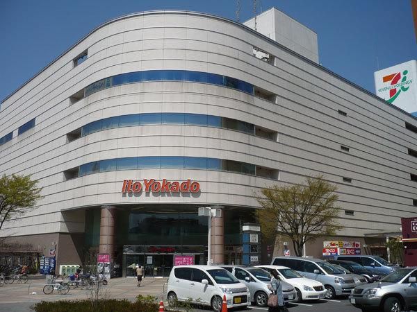 �y���Ӂz�@�C�g�[���[�J�h�[�v��X�@�k��8��