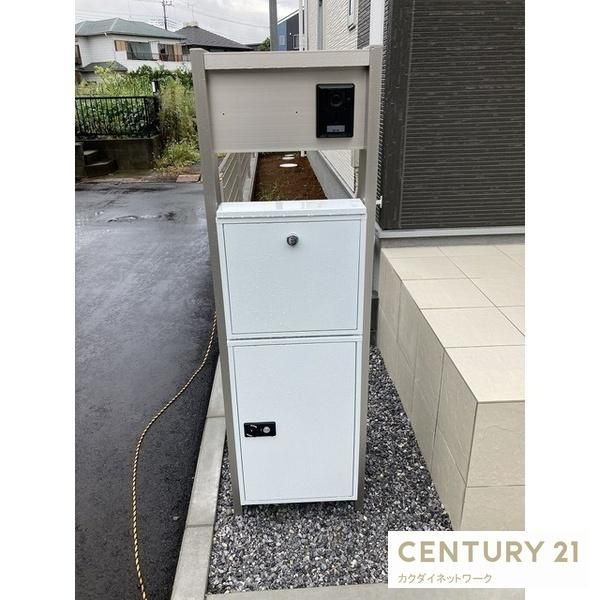 �y���̑��ݔ��z�@