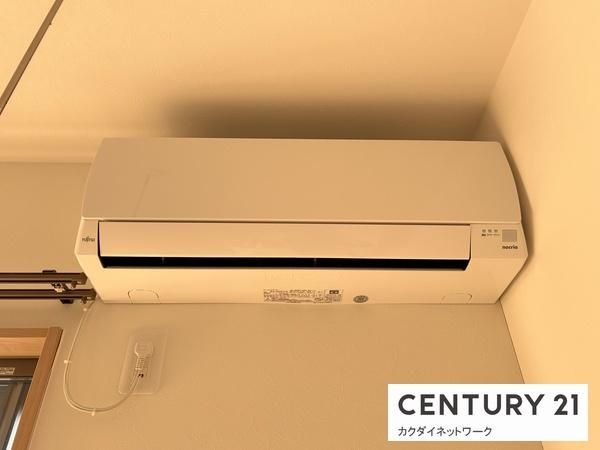 �y���̑��ݔ��z�@