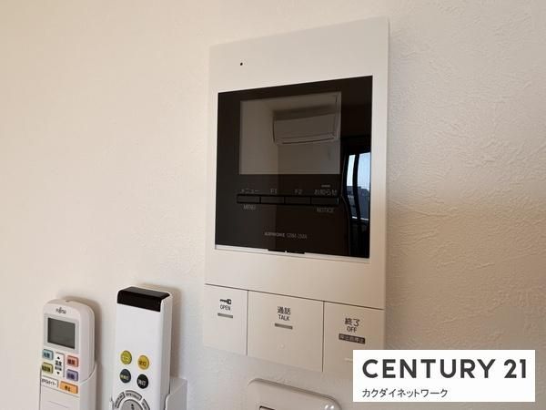 �y�Z�L�����e�B�z�@