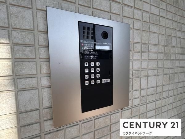 �y�Z�L�����e�B�z�@