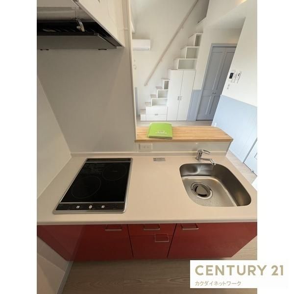 �y�L�b�`���z�@