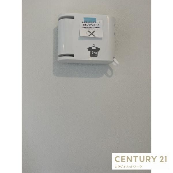 �y���̑��ݔ��z�@