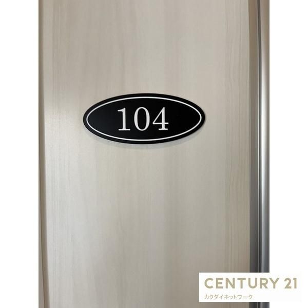 �y�G���g�����X�z�@