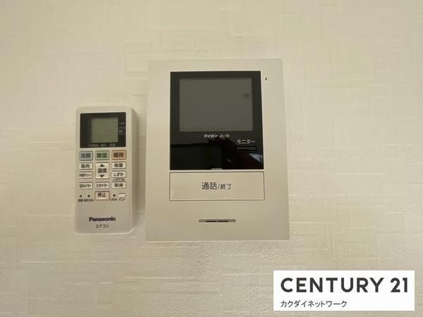 �y�Z�L�����e�B�z�@
