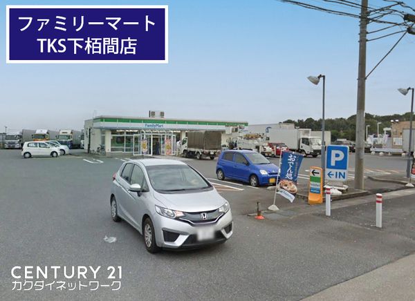 �y���Ӂz�@