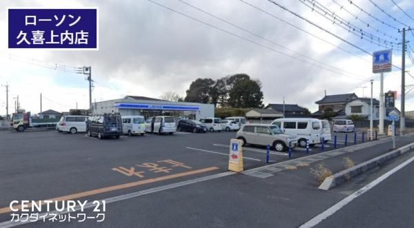 �y���Ӂz�@