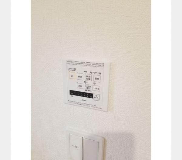 �y���̑��ݔ��z�@