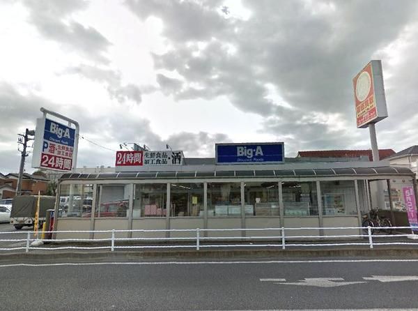 �y���Ӂz�@