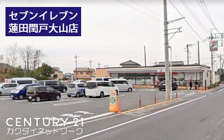 �y���Ӂz�@