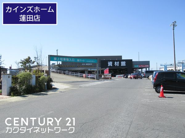 �y���Ӂz�@