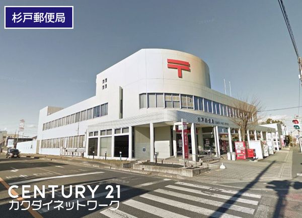 �y���Ӂz�@