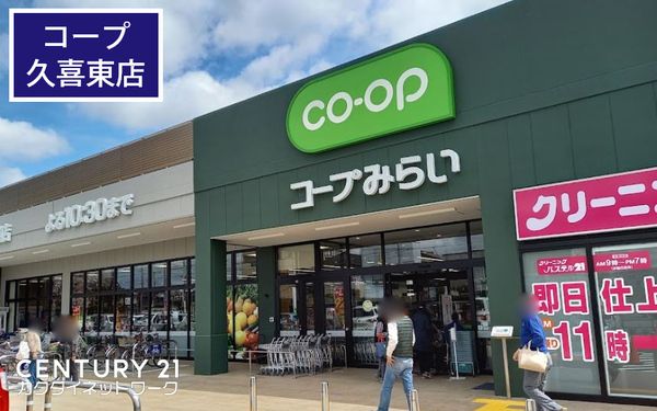 �y���Ӂz�@