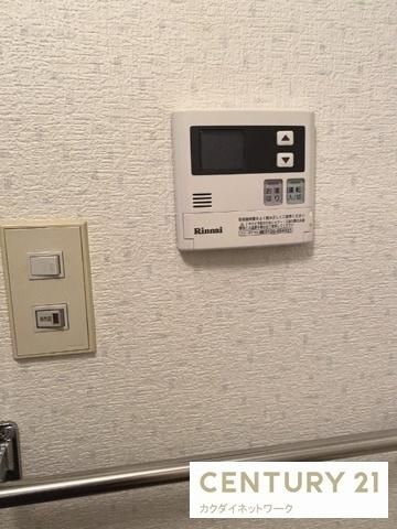 �y���̑��ݔ��z�@