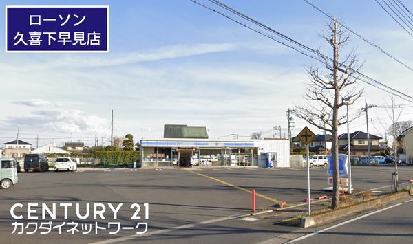 �y���Ӂz�@