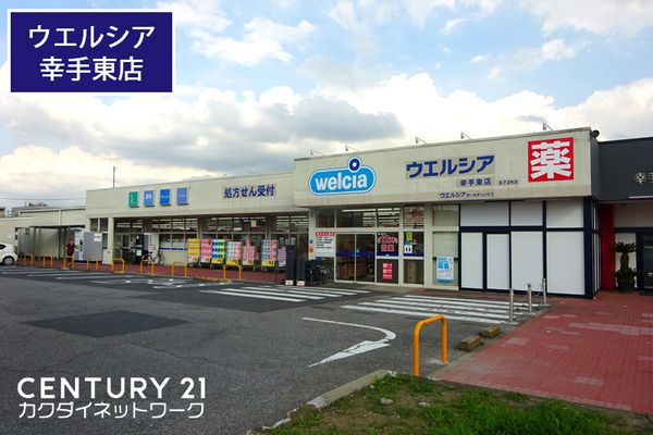 �y���Ӂz�@