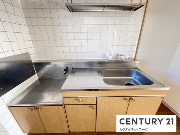 �y�L�b�`���z�@