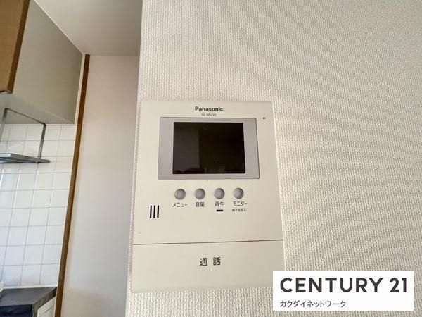 �y�Z�L�����e�B�z�@